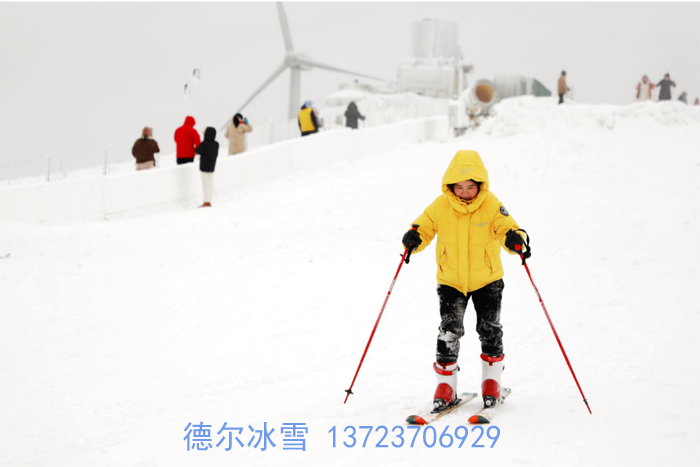 贵阳龙里油画大草原滑雪场